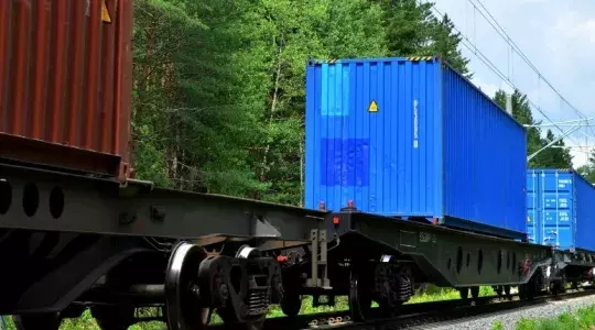 train